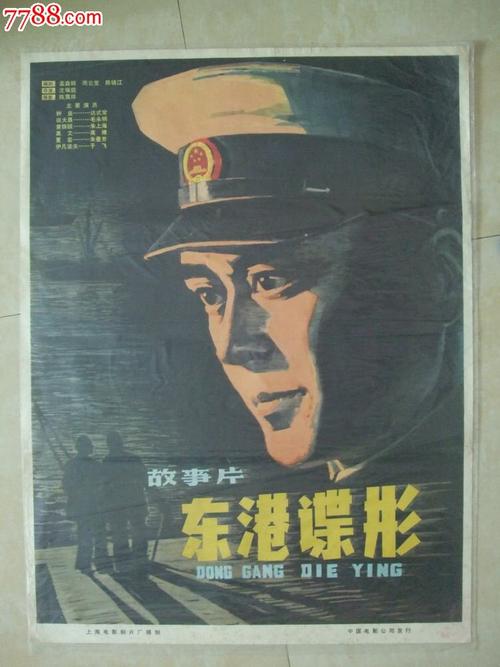 兵庫医科大学酒店管理毕业证