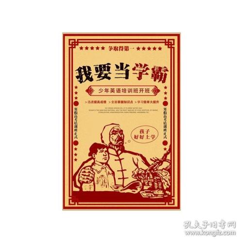 北陸大学本科学位证
